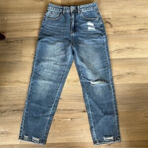 NWOT High Rise Distressed Jeans